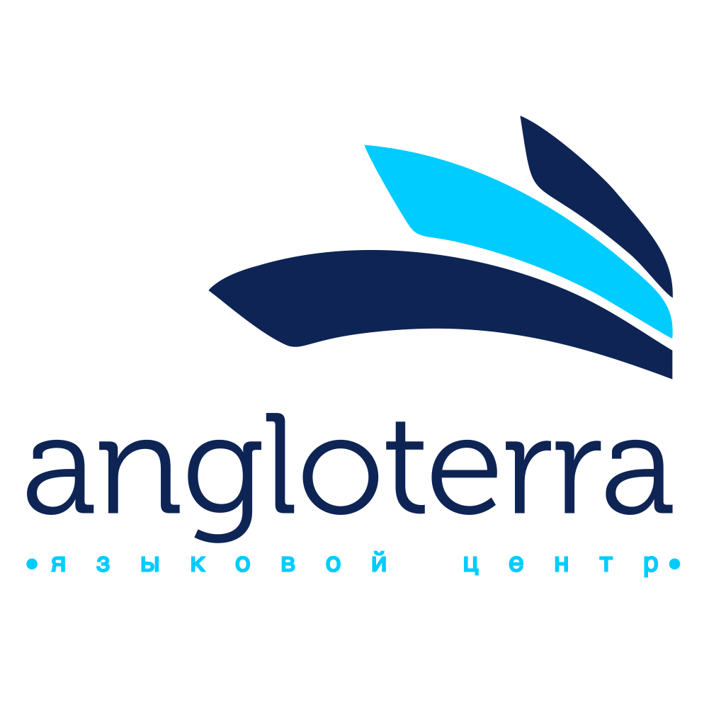 Языковой центр Англотерра