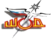 ГБОУ АО Школа-интернат одаренных детей им. А.П. Гужвина