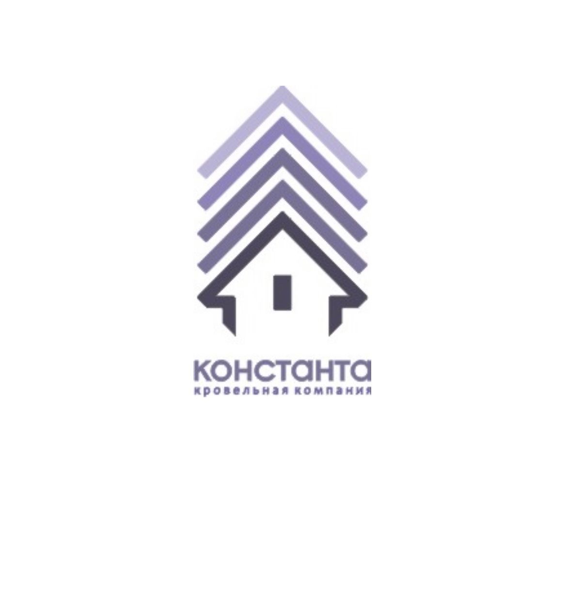 Кровельная Компания Константа