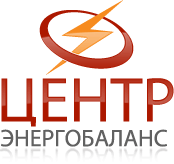 Центрэнергобаланс