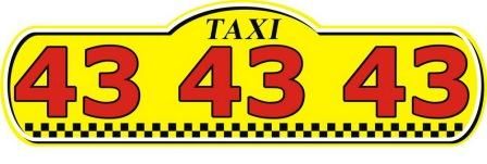 Такси 434343