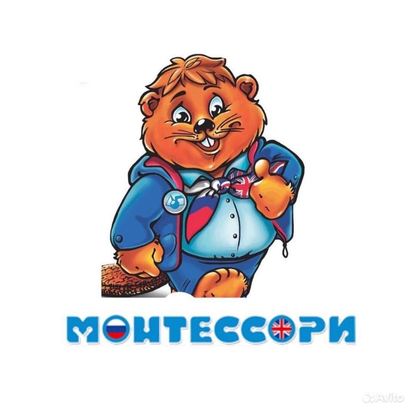 НБМЦ