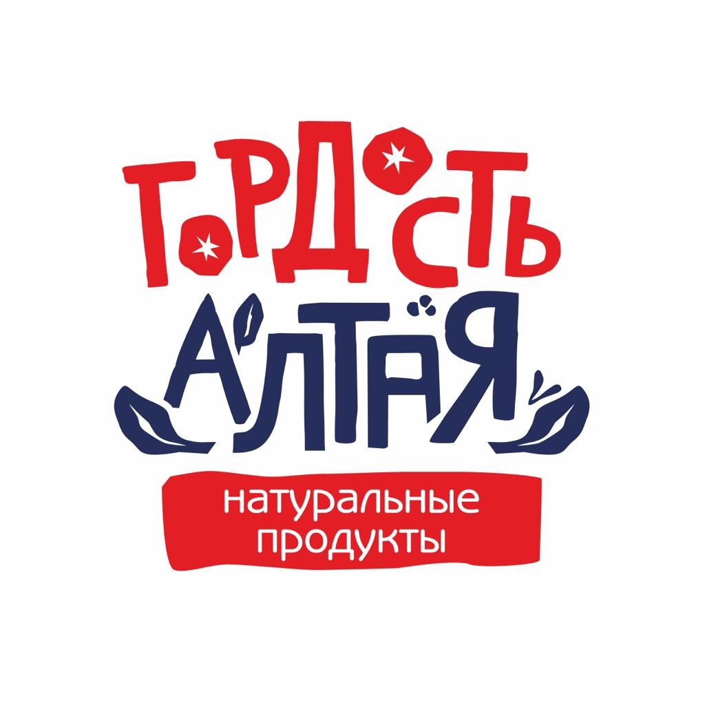 Гордость Алтая