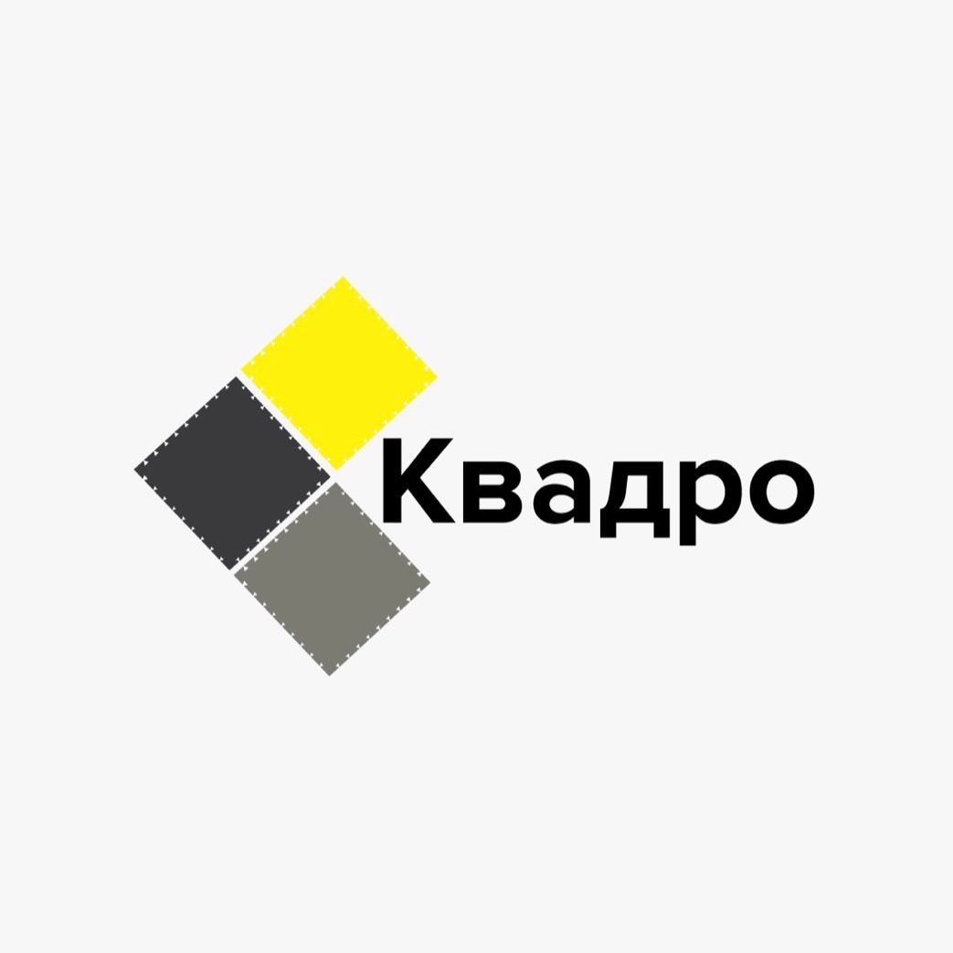 КВАДРО
