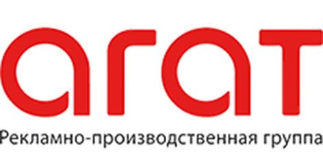 Агат