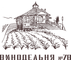 Черноморские традиции