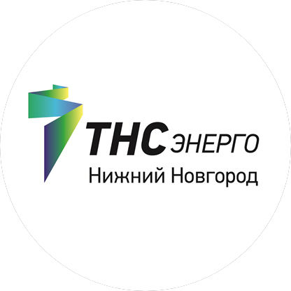 ТНС энерго Нижний Новгород