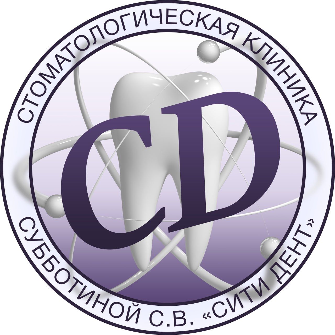 Стоматология Сити Дент