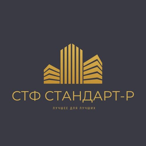 Строительно Торговая Фирма Стандарт-Р