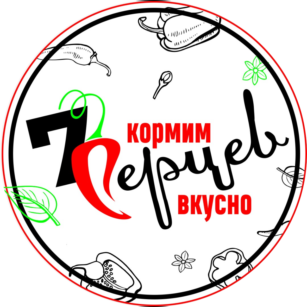 Кафе-столовая 7перцев