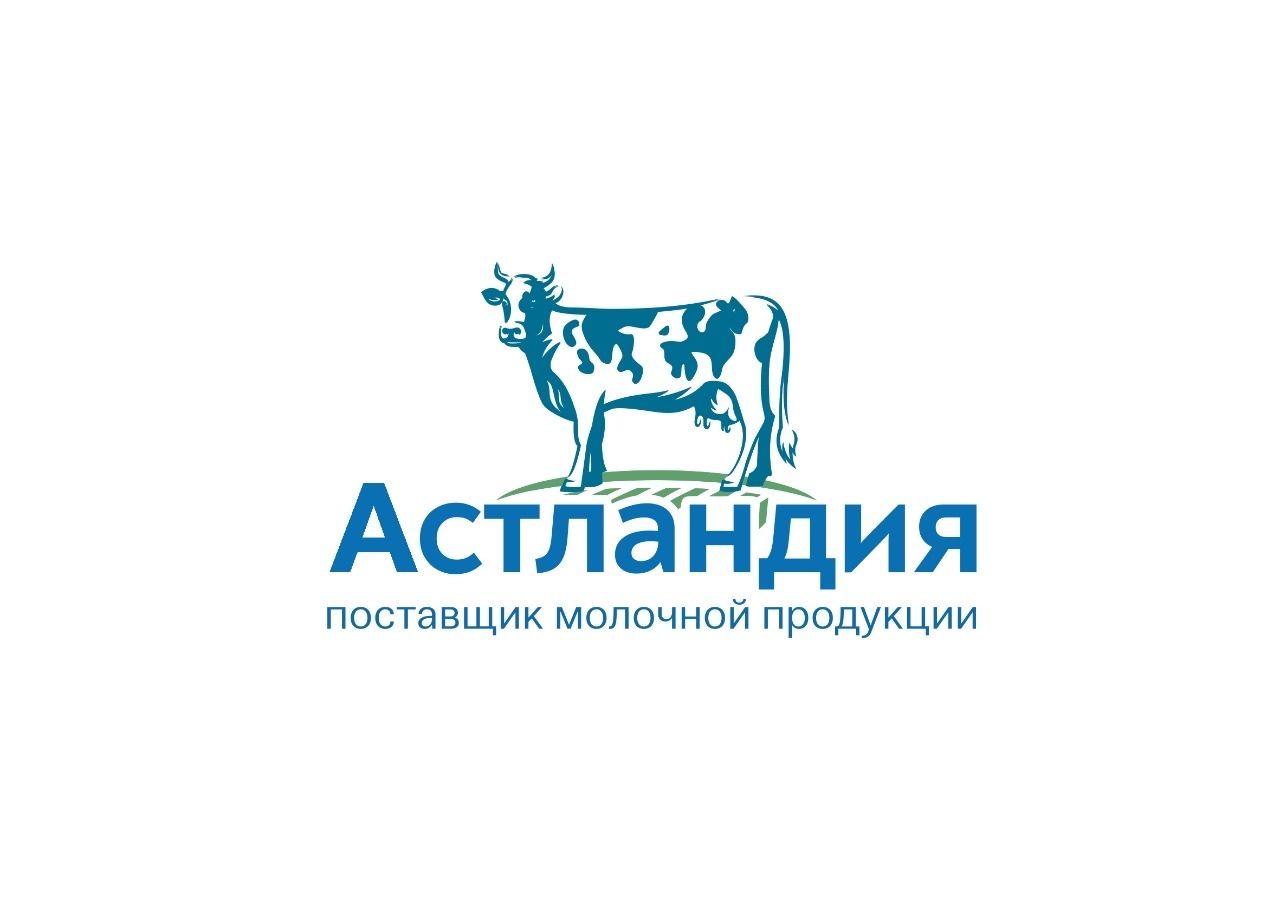Астландия
