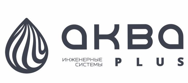 Аква-Плюс