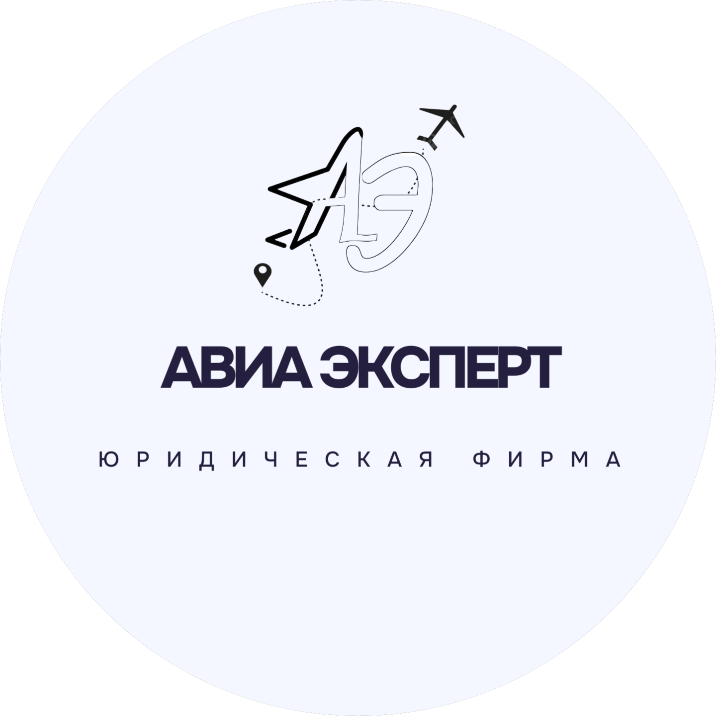 Авиа Эксперт