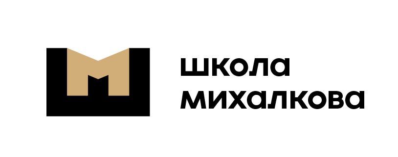 Частное учреждение средняя общеобразовательная школа им. С. В. Михалкова