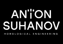 Антон Суханов