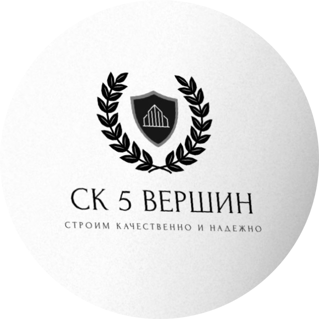 СК 5 Вершин