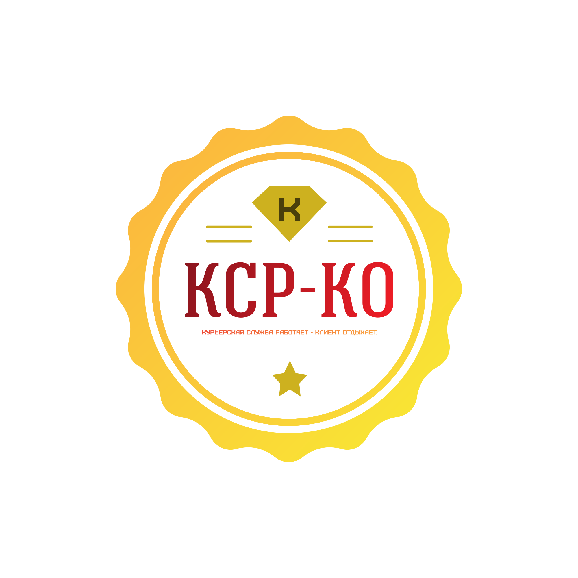 КСР-КО