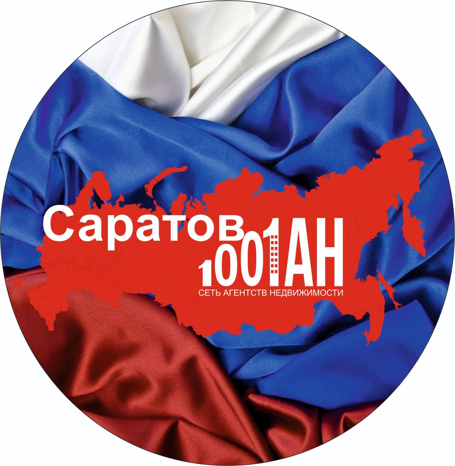 Тихонова Марина Алексеевна