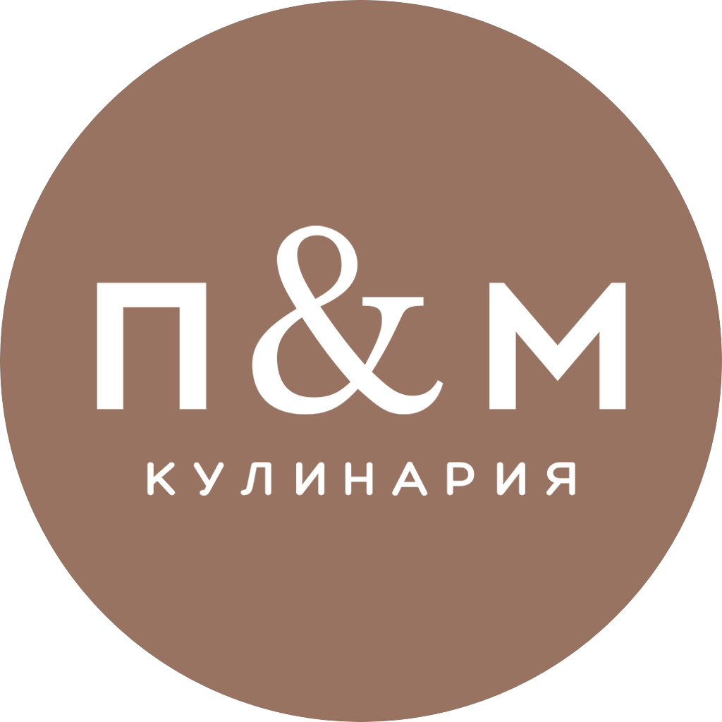 Патрик и Мари