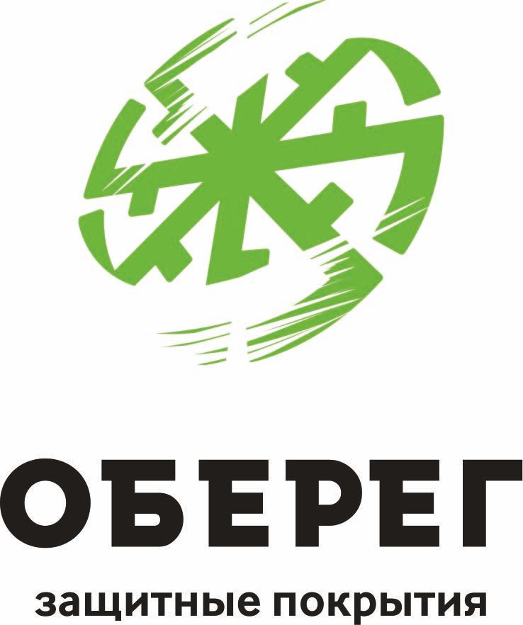 Завод ОБЕРЕГ
