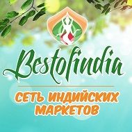 Оптинд.и.Я