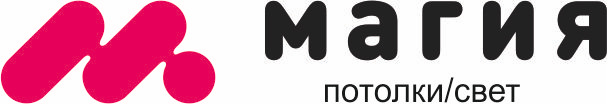 Магия