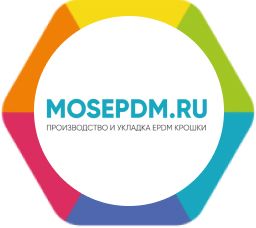Мос-Епдм