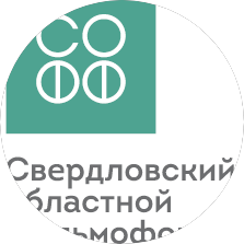 ГАУК СО ИКЦ, филиал Свердловский Областной Фильмофонд