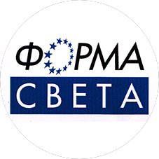 Форма Света