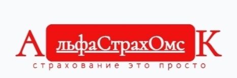 Потапенко Михаил Игоревич