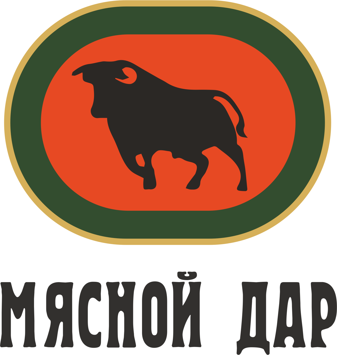 Мясной Дар
