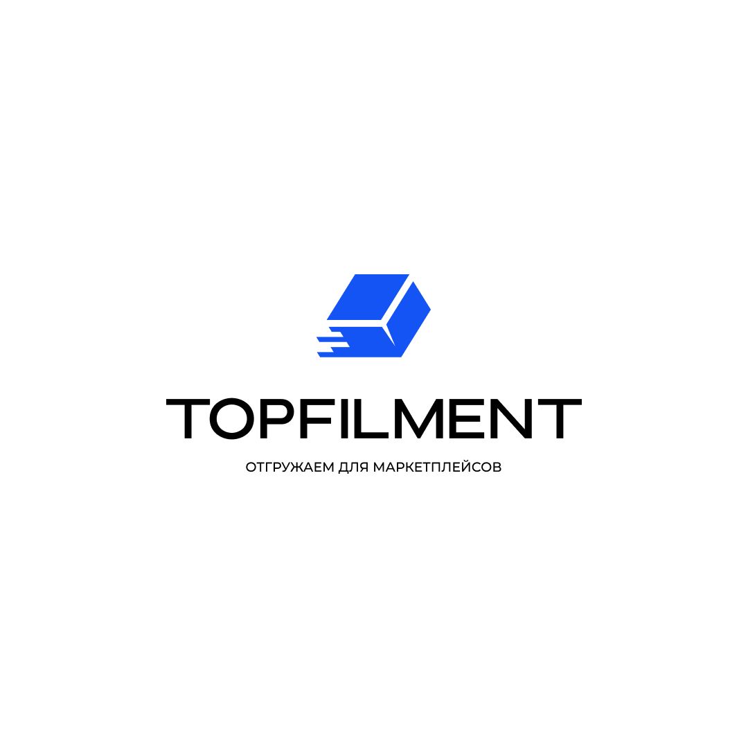Топфилмент