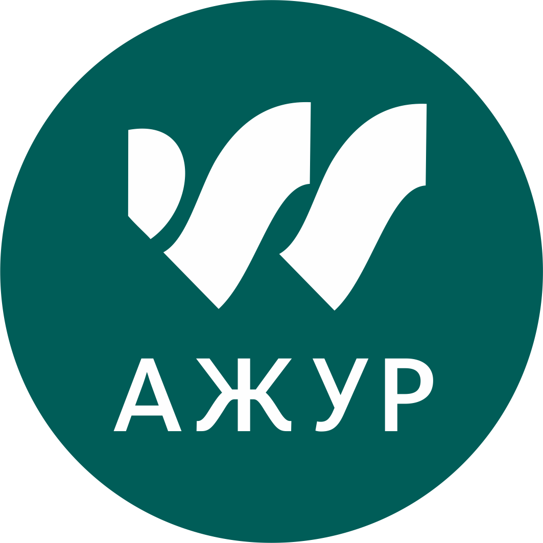 Бухгалтерский центр
