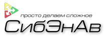 СИБЭНЕРГОАВТОМАТИКА