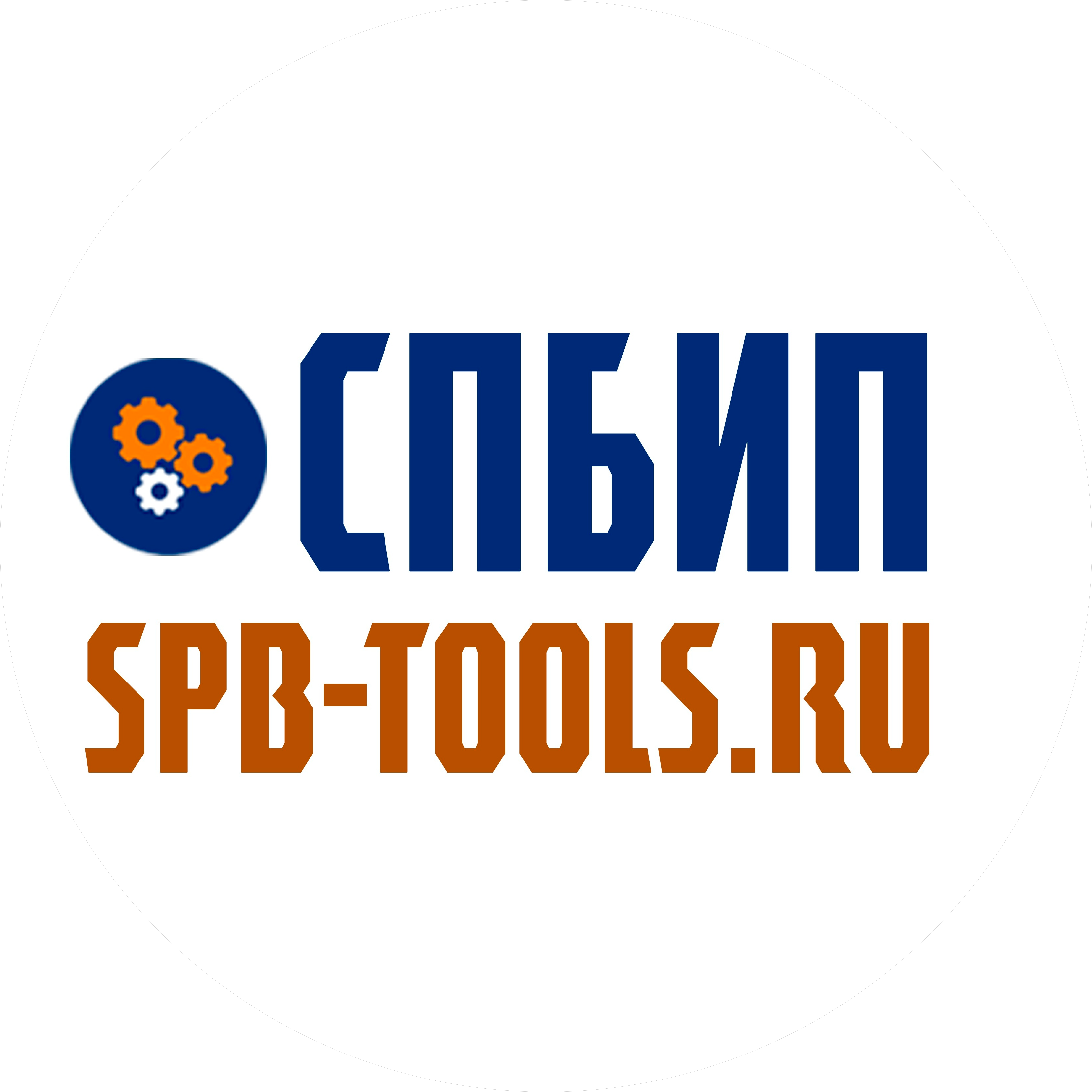 Торговый дом Инструментальное производство