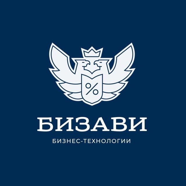Московский Бизнес Брокеридж