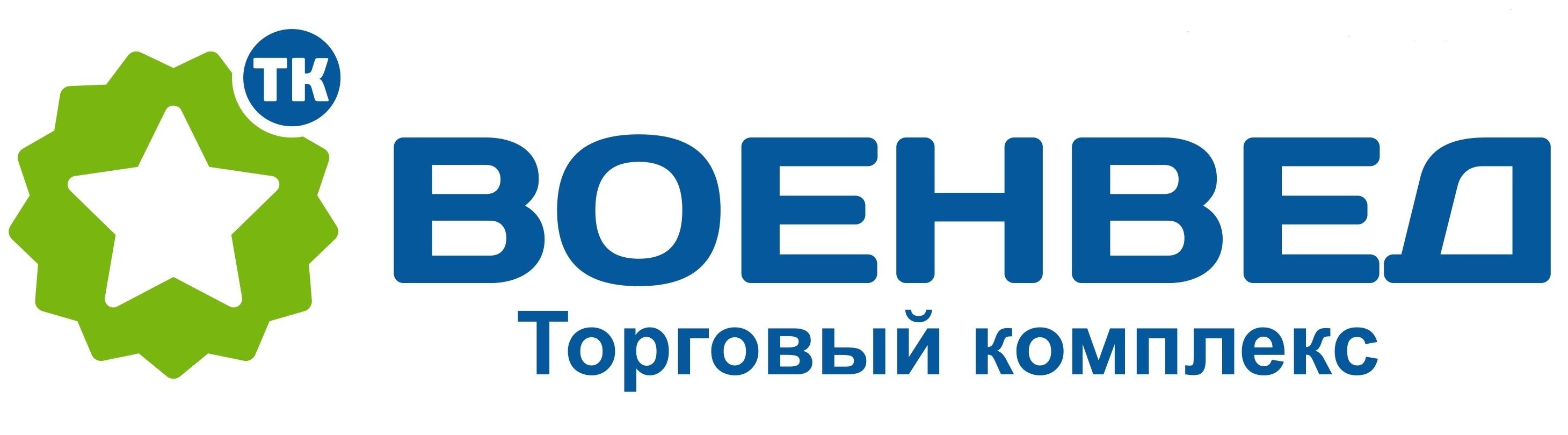 НПКФ РОСТТЕХНОПЛЮС