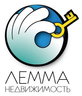 Лемма