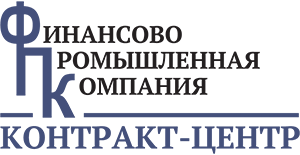 ФПК Контракт-Центр
