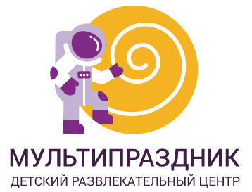 Мультипраздник