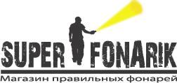 Суперфонарик