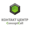 КонцептКолл