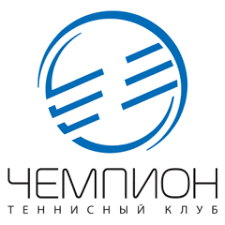 Теннисный клуб Чемпион