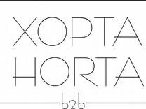 ХОРТА