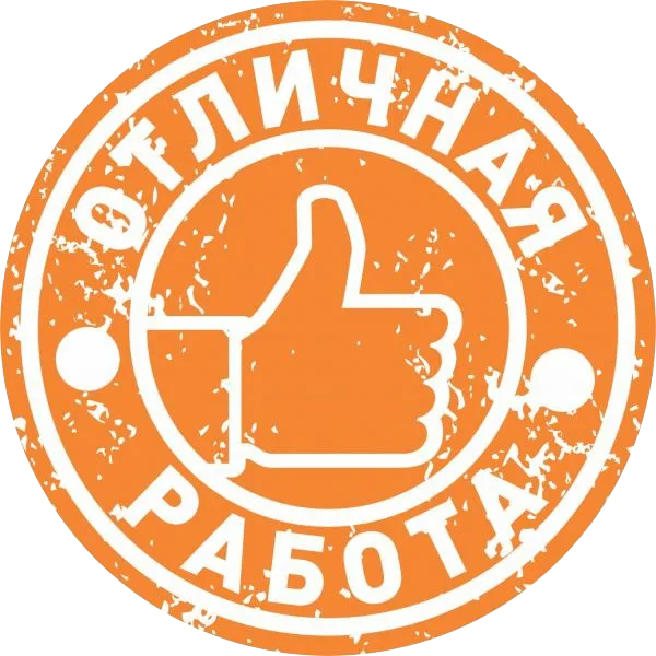Шубаев Юрий Игоревич
