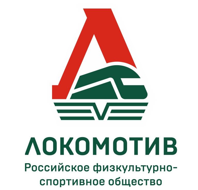 Челябинское ОП ОО РФСО Локомотив