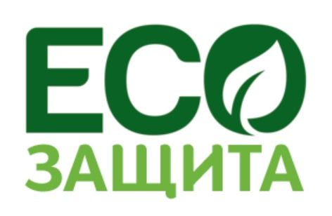 Экозащита