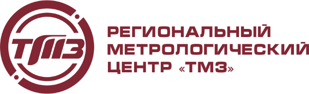 РМЦ ТМЗ