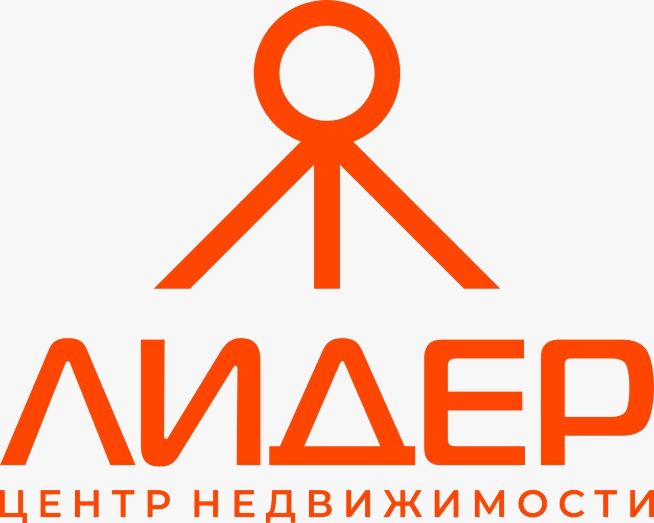 ЛИДЕР