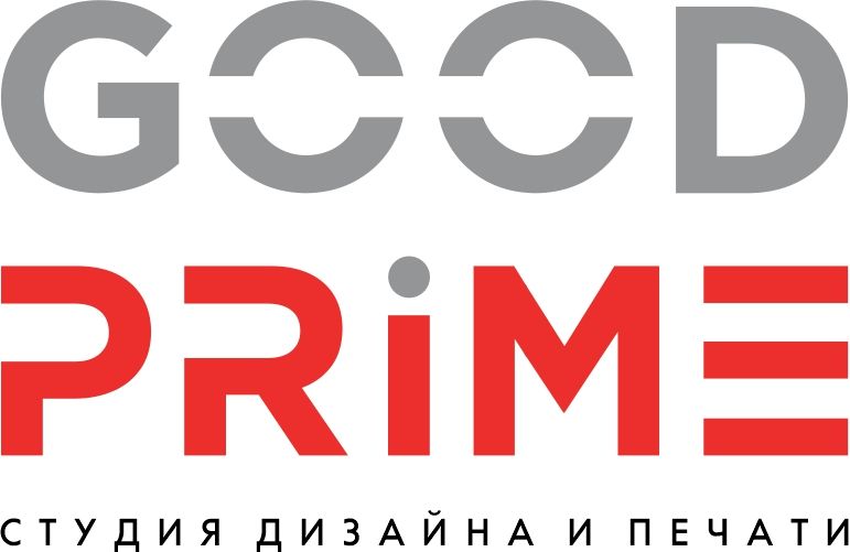Гуд Прайм